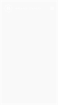 Mobile Screenshot of brandtango.com